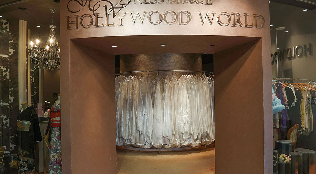 ブライダルサロン1