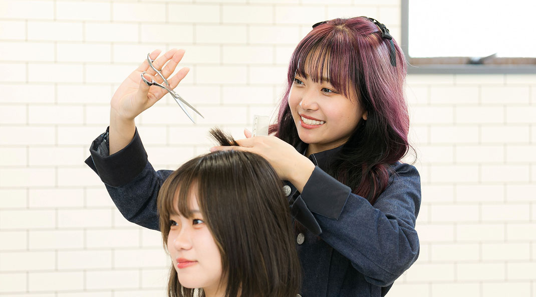 美容師国家資格