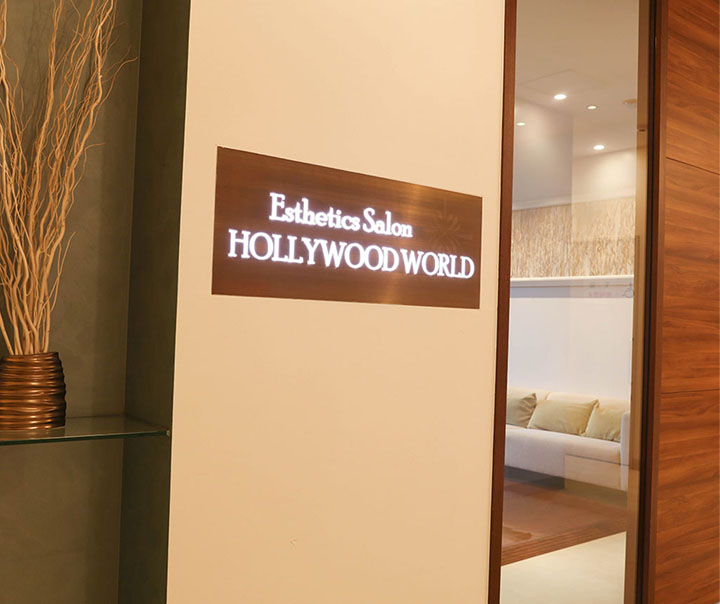 エステサロンエントランス