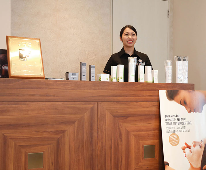 TEAHトータルエステティックアドバイザー